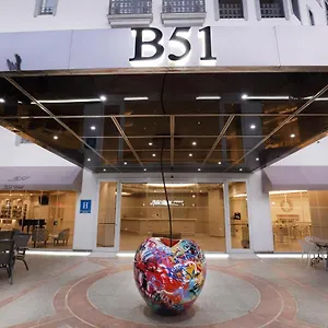 فندق Boutique B51, ماربيا